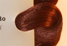 צבע לשיער שוורצקופף מספר 6.80 וחמצן 60 מל מתנה בנדה קוסמטיקס