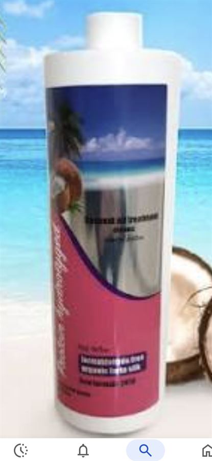 החלקת שמן קוקוס אורגנית 1000 מ