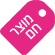 פופולרי